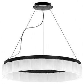 Подвесной светильник Lightstar Nibbler 812236 в Кургане - kurgan.mebel24.online | фото 3