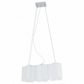 Подвесной светильник Lightstar Nubi 802130 в Кургане - kurgan.mebel24.online | фото 2