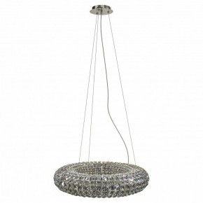 Подвесной светильник Lightstar Onda 741104 в Кургане - kurgan.mebel24.online | фото 2