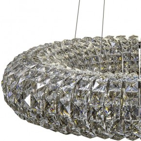 Подвесной светильник Lightstar Onda 741104 в Кургане - kurgan.mebel24.online | фото 4