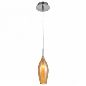 Подвесной светильник Lightstar Pentola 803023 в Кургане - kurgan.mebel24.online | фото 2