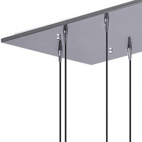 Подвесной светильник Lightstar Pentola 803125 в Кургане - kurgan.mebel24.online | фото