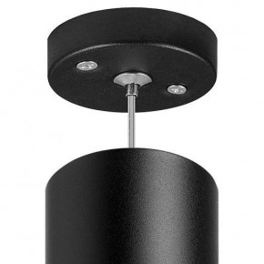 Подвесной светильник Lightstar Rullo RP49736 в Кургане - kurgan.mebel24.online | фото 4