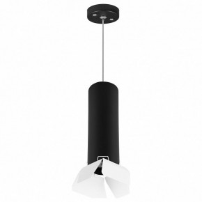 Подвесной светильник Lightstar Rullo RP497436 в Кургане - kurgan.mebel24.online | фото 2