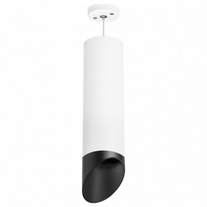 Подвесной светильник Lightstar Rullo RP649687 в Кургане - kurgan.mebel24.online | фото 1