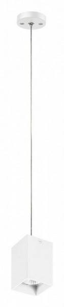 Подвесной светильник Lightstar Rullo RP336 в Кургане - kurgan.mebel24.online | фото 2