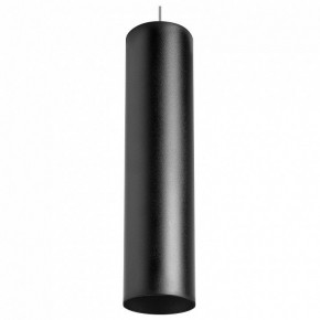 Подвесной светильник Lightstar Rullo RP497 в Кургане - kurgan.mebel24.online | фото 2