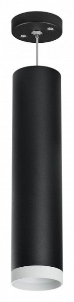 Подвесной светильник Lightstar Rullo RP4973436 в Кургане - kurgan.mebel24.online | фото 2