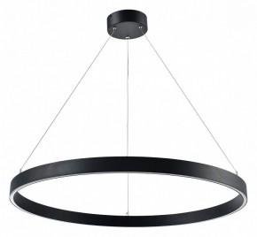 Подвесной светильник Lightstar Saturno 748037 в Кургане - kurgan.mebel24.online | фото 2