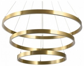 Подвесной светильник Lightstar Saturno 748223 в Кургане - kurgan.mebel24.online | фото