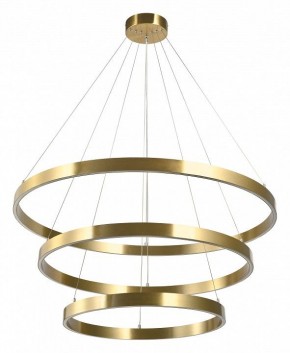 Подвесной светильник Lightstar Saturno 748223 в Кургане - kurgan.mebel24.online | фото 2