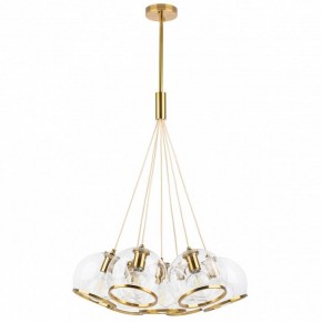 Подвесной светильник Lightstar Sferico 729071 в Кургане - kurgan.mebel24.online | фото 2