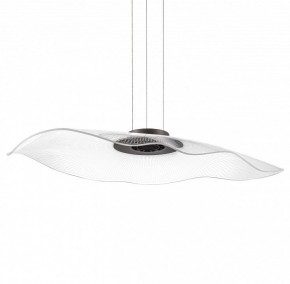 Подвесной светильник Lightstar Varese 731483 в Кургане - kurgan.mebel24.online | фото