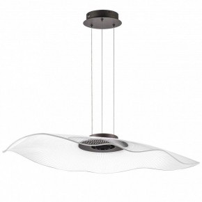 Подвесной светильник Lightstar Varese 731483 в Кургане - kurgan.mebel24.online | фото 2