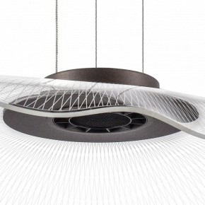 Подвесной светильник Lightstar Varese 731483 в Кургане - kurgan.mebel24.online | фото 8