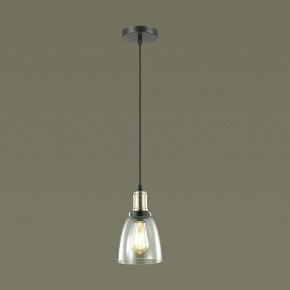 Подвесной светильник Lumion Kit 3683/1 в Кургане - kurgan.mebel24.online | фото 4