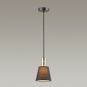 Подвесной светильник Lumion Marcus 3638/1 в Кургане - kurgan.mebel24.online | фото 2