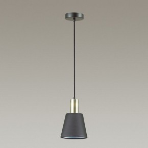 Подвесной светильник Lumion Marcus 3638/1 в Кургане - kurgan.mebel24.online | фото 3