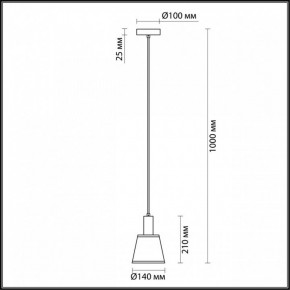 Подвесной светильник Lumion Marcus 3638/1 в Кургане - kurgan.mebel24.online | фото 4