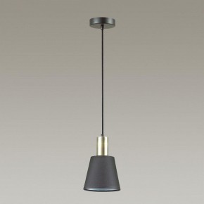 Подвесной светильник Lumion Marcus 3638/1 в Кургане - kurgan.mebel24.online | фото 6