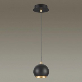 Подвесной светильник Lumion Neruni 3635/1 в Кургане - kurgan.mebel24.online | фото 3