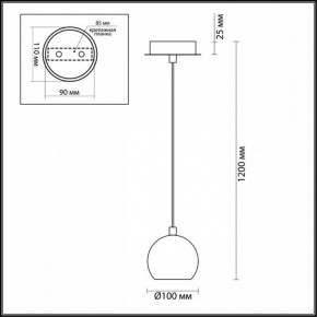 Подвесной светильник Lumion Neruni 3635/1 в Кургане - kurgan.mebel24.online | фото 4