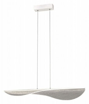 Подвесной светильник Mantra Bianca 7765 в Кургане - kurgan.mebel24.online | фото 2