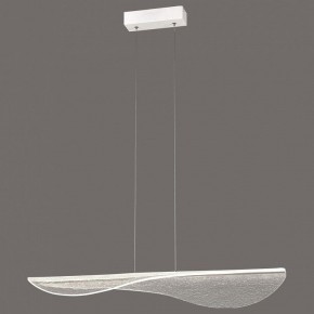 Подвесной светильник Mantra Bianca 7765 в Кургане - kurgan.mebel24.online | фото 3