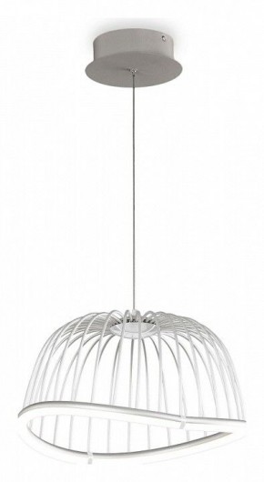 Подвесной светильник Mantra Celeste 6682 в Кургане - kurgan.mebel24.online | фото 3