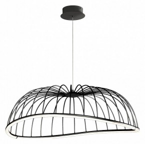 Подвесной светильник Mantra Celeste 6683 в Кургане - kurgan.mebel24.online | фото 2