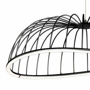 Подвесной светильник Mantra Celeste 6683 в Кургане - kurgan.mebel24.online | фото 3