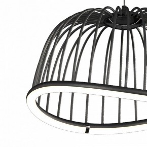 Подвесной светильник Mantra Celeste 6685 в Кургане - kurgan.mebel24.online | фото 3
