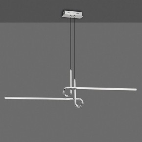 Подвесной светильник Mantra Cinto 6120 в Кургане - kurgan.mebel24.online | фото 2