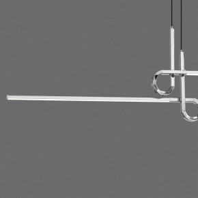 Подвесной светильник Mantra Cinto 6120 в Кургане - kurgan.mebel24.online | фото 3