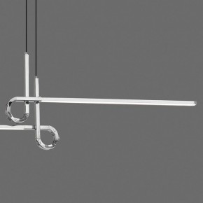 Подвесной светильник Mantra Cinto 6120 в Кургане - kurgan.mebel24.online | фото 4