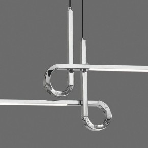 Подвесной светильник Mantra Cinto 6120 в Кургане - kurgan.mebel24.online | фото 5
