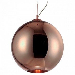 Подвесной светильник Mantra Crystal 5 4614 в Кургане - kurgan.mebel24.online | фото 2