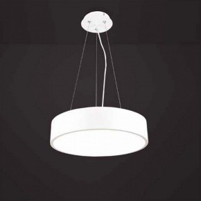 Подвесной светильник Mantra Cumbuco 5500+5515 в Кургане - kurgan.mebel24.online | фото 2