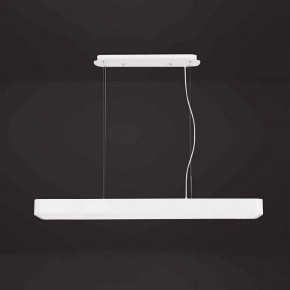 Подвесной светильник Mantra Cumbuco 5503+5517 в Кургане - kurgan.mebel24.online | фото 2