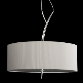 Подвесной светильник Mantra Eve 1133 в Кургане - kurgan.mebel24.online | фото 4