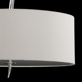 Подвесной светильник Mantra Eve 1133 в Кургане - kurgan.mebel24.online | фото 6