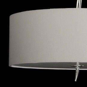 Подвесной светильник Mantra Eve 1133 в Кургане - kurgan.mebel24.online | фото 7