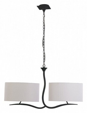 Подвесной светильник Mantra Eve 1150 в Кургане - kurgan.mebel24.online | фото 2