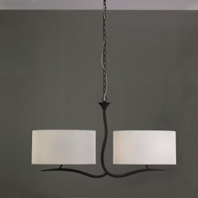 Подвесной светильник Mantra Eve 1150 в Кургане - kurgan.mebel24.online | фото 3