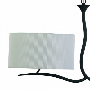 Подвесной светильник Mantra Eve 1150 в Кургане - kurgan.mebel24.online | фото 4