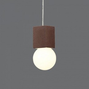 Подвесной светильник Mantra Galaxia 7706 в Кургане - kurgan.mebel24.online | фото 3