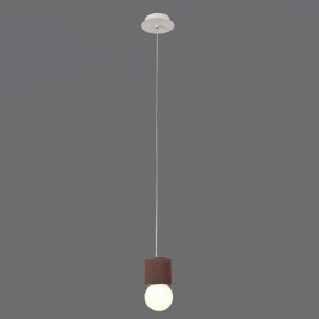 Подвесной светильник Mantra Galaxia 7706 в Кургане - kurgan.mebel24.online | фото 4