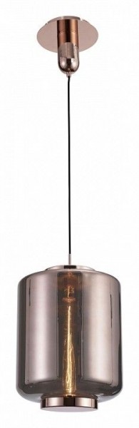 Подвесной светильник Mantra Jarras 6193 в Кургане - kurgan.mebel24.online | фото 2