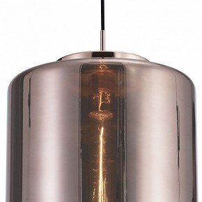 Подвесной светильник Mantra Jarras 6193 в Кургане - kurgan.mebel24.online | фото 4