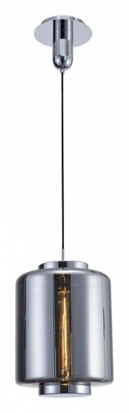 Подвесной светильник Mantra Jarras 6194 в Кургане - kurgan.mebel24.online | фото 2